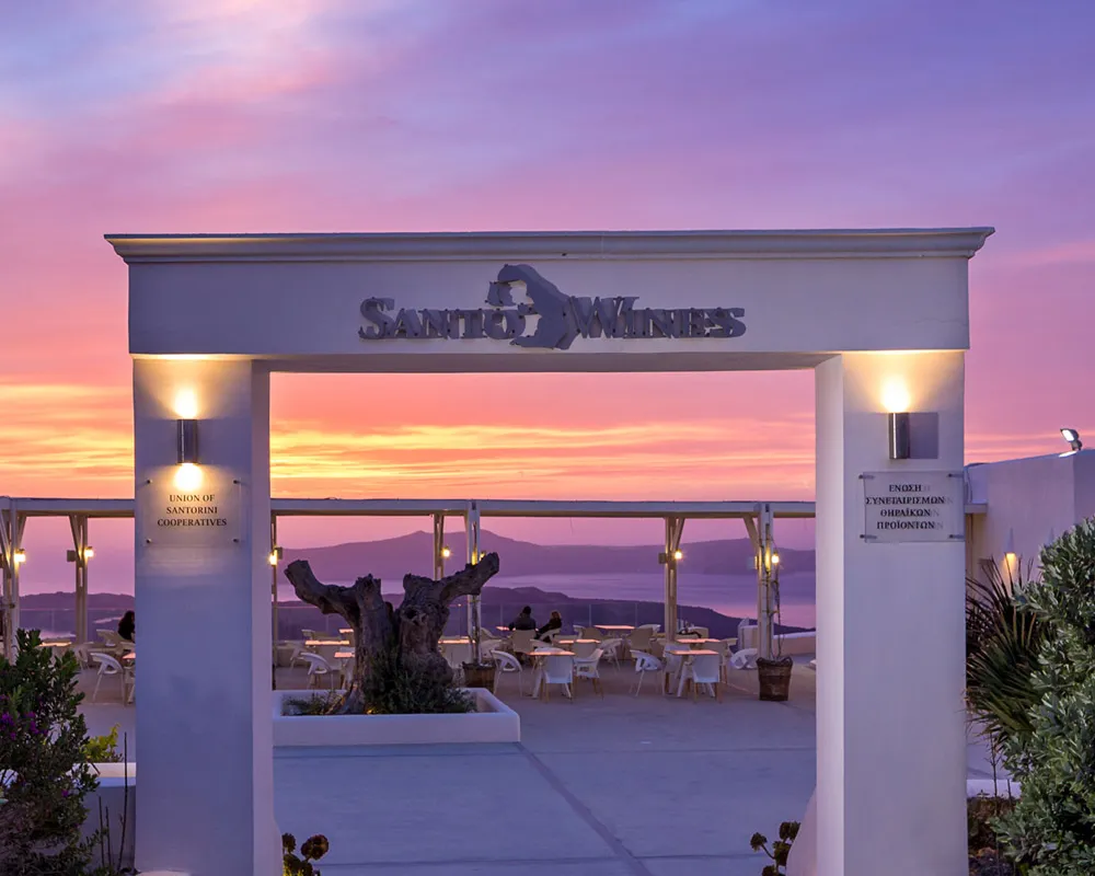 Santo Wines - Main photo