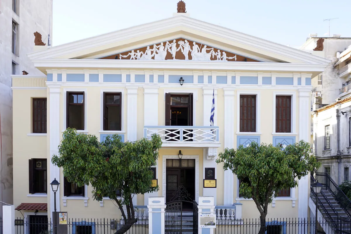 Municipal Conservatory of Kavala - Photo 2