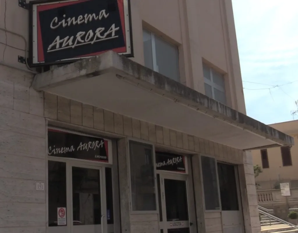 Aurora Cinema - Photo 3