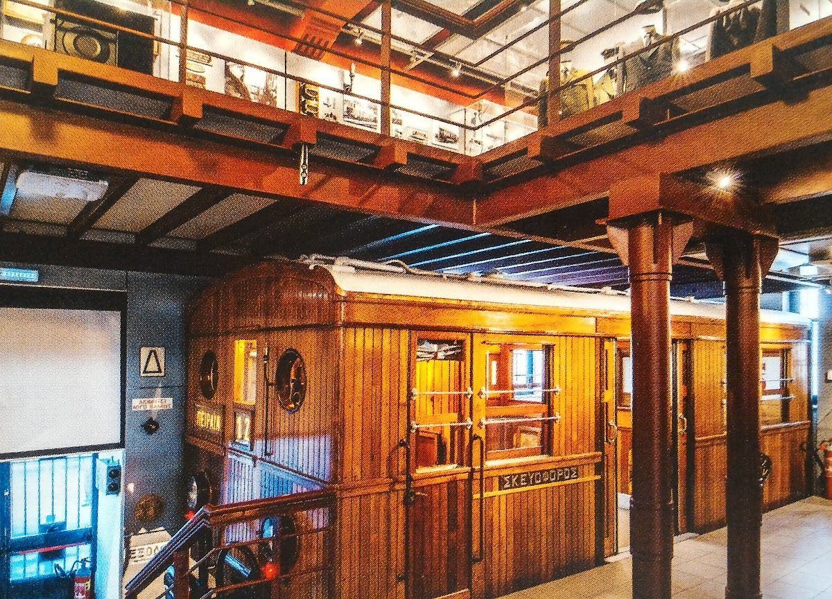 Electric Railways Museum