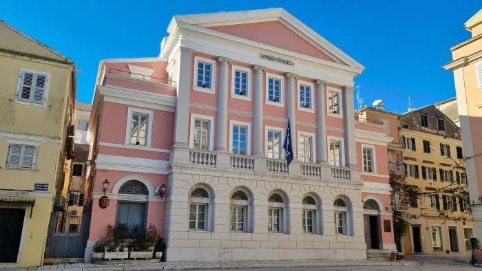 Eurobank - Photo 3