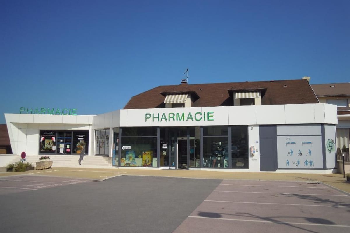 Thouverey Pharmacy - Photo 4