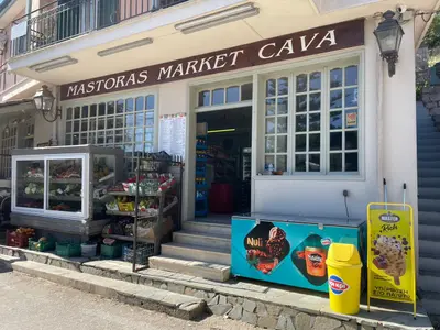 Paxos Market - Photo 2