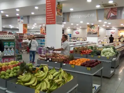 Super Market Kritikos - Photo 2