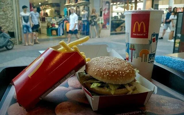 McDonald's - Photo 3