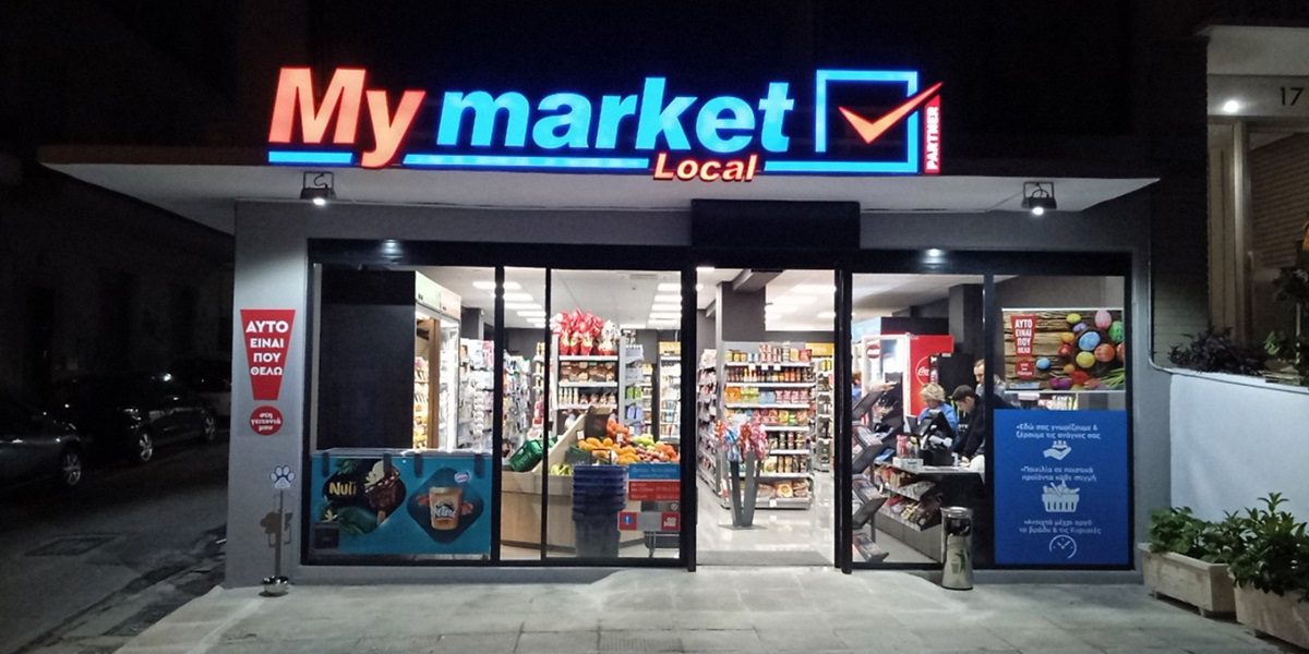 Mini Market