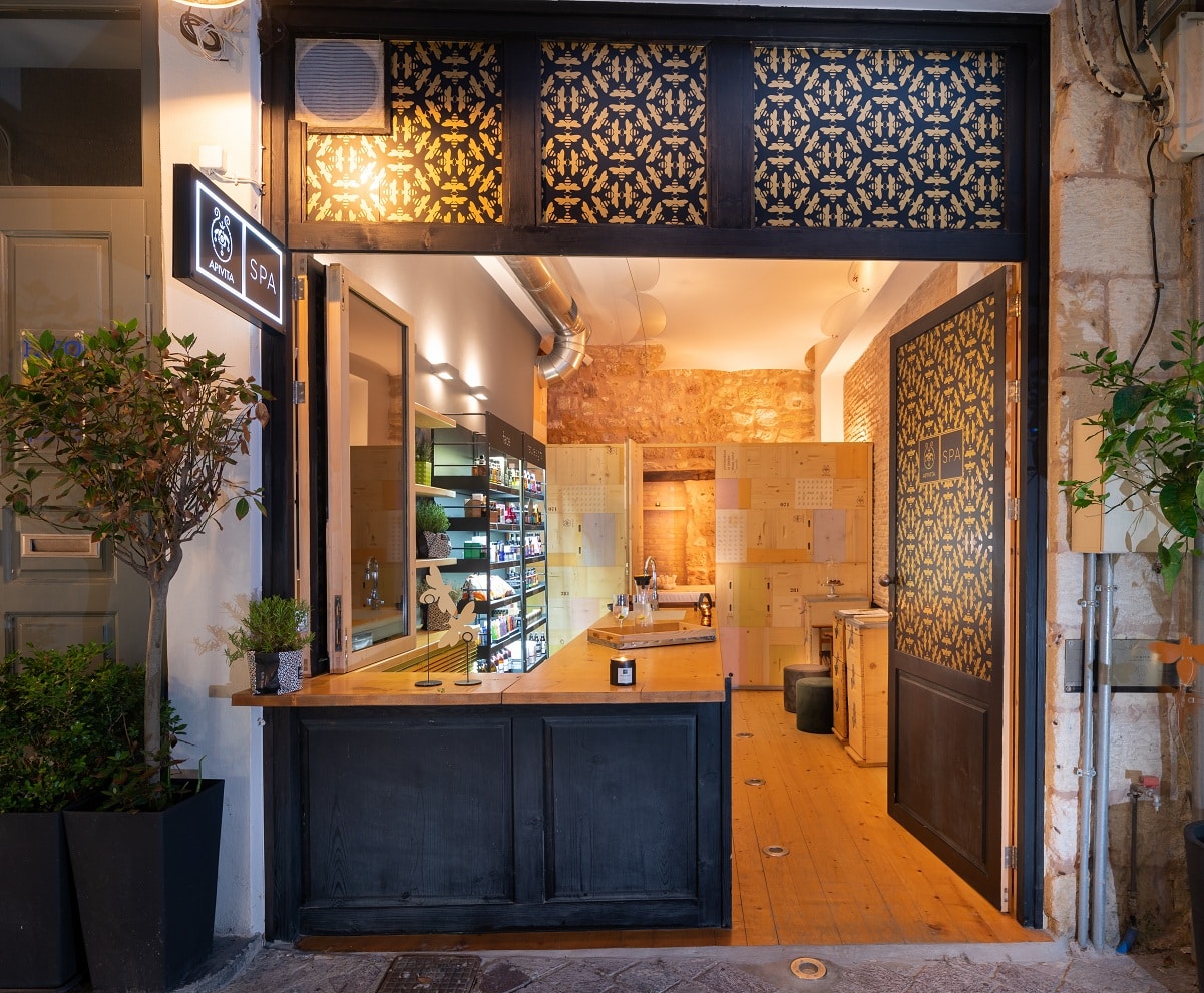 Apivita Spa