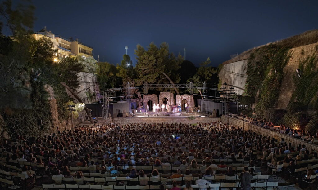 Garden Theatre