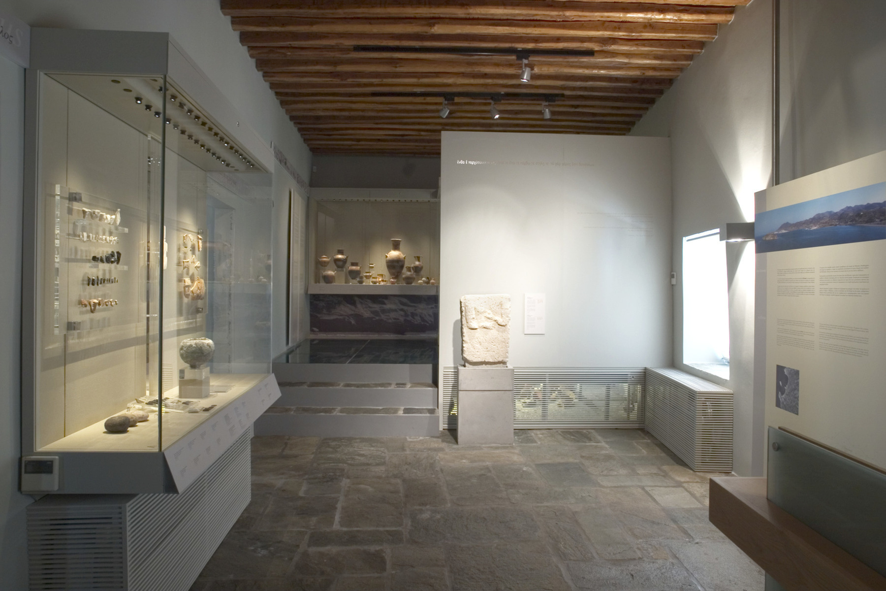 Archaeological Museum of Kimolos
