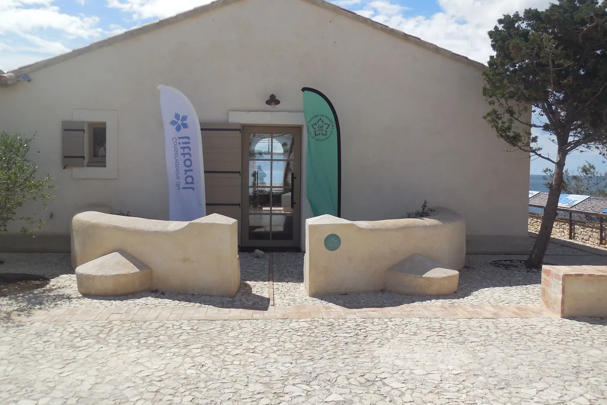 House of the Islands and the Coast - Photo 4