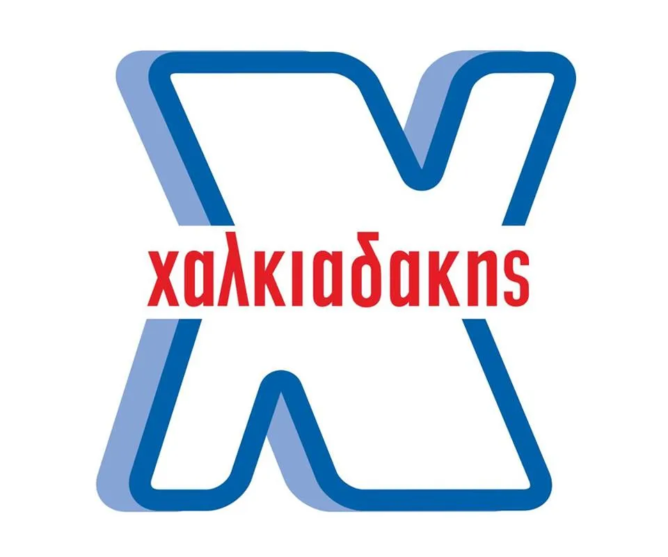 Chalkiadakis - Photo 5