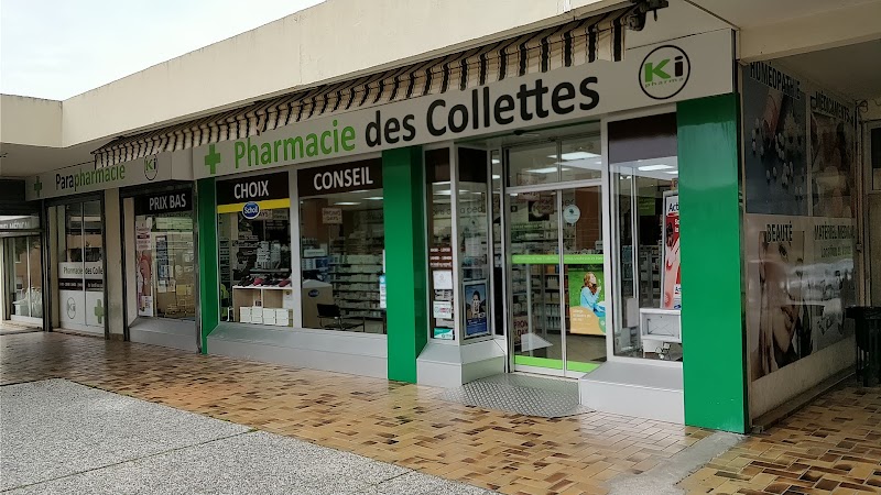 Pharmacie des Plaines