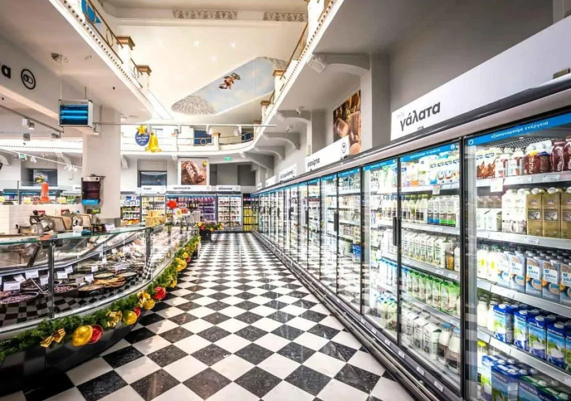 AB Vassilopoulos Supermarket - Photo 2