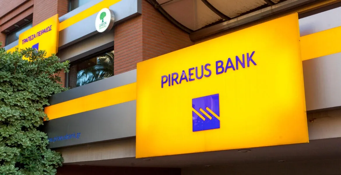Eurobank - Photo 1