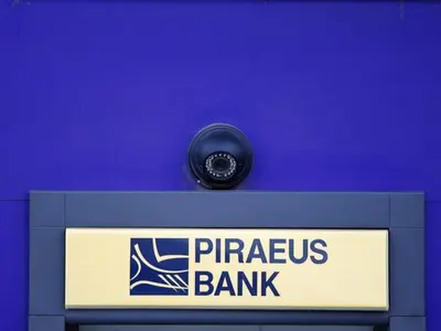 Eurobank - Photo 2
