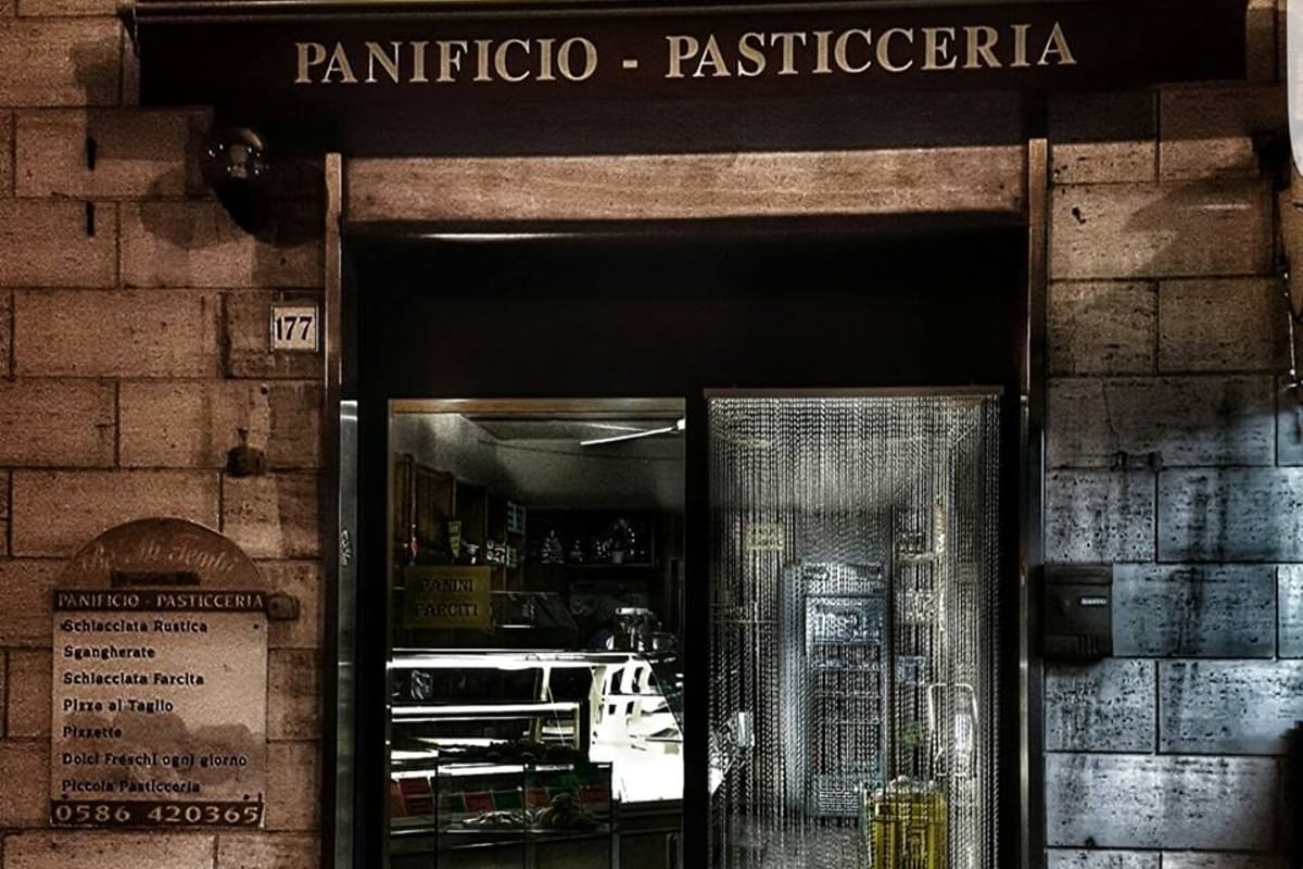 Bessi Bakery - Photo 1