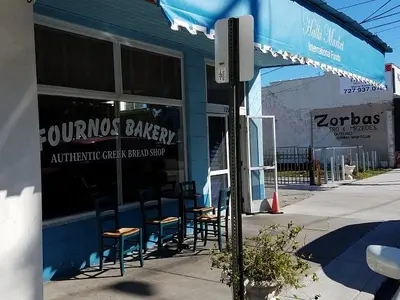 Fournos Bakery - Photo 3
