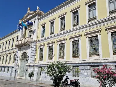 Εθνική Τράπεζα - Photo 3