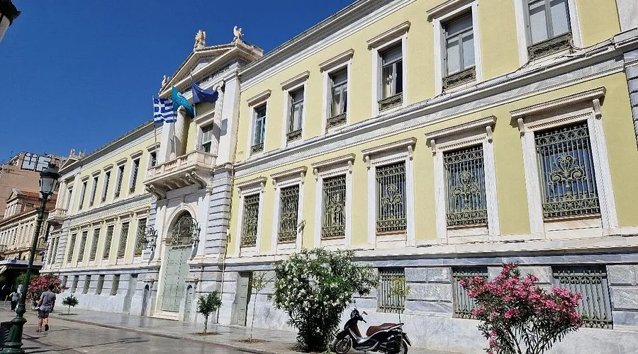 Εθνική Τράπεζα - Photo 3