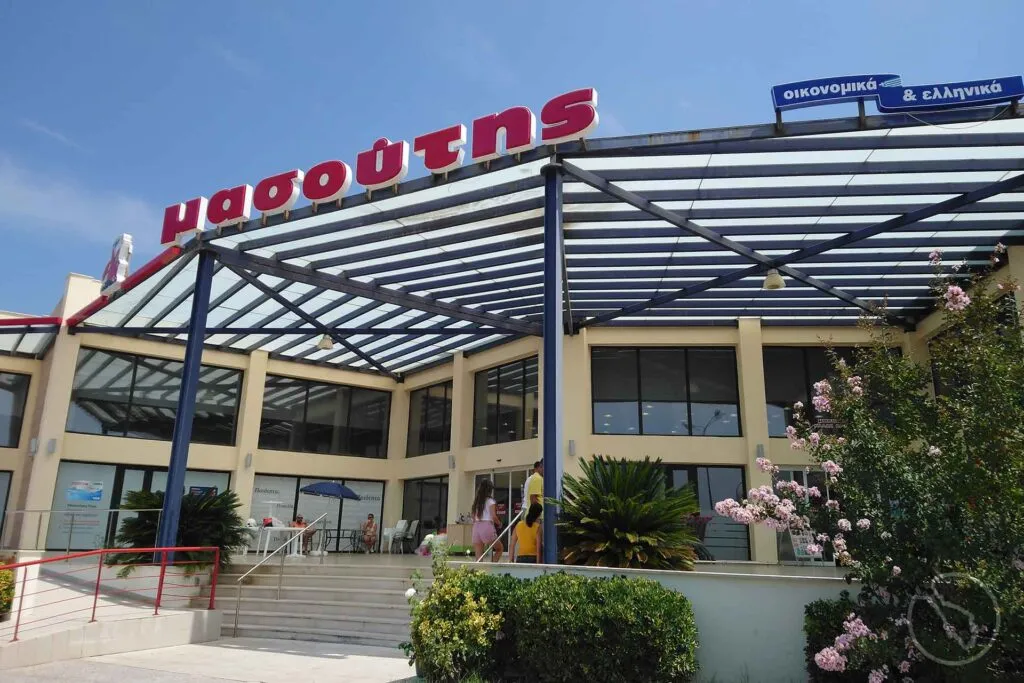 Masoutis - Photo 2