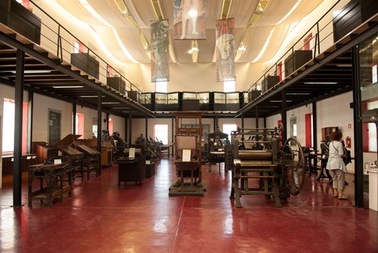 Museu Nacional da Imprensa