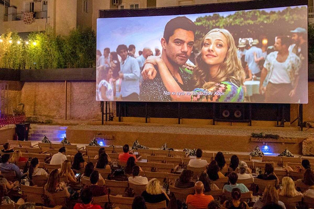 Arian Cinema - Photo 2