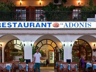Restaurant Adonis - Photo 3
