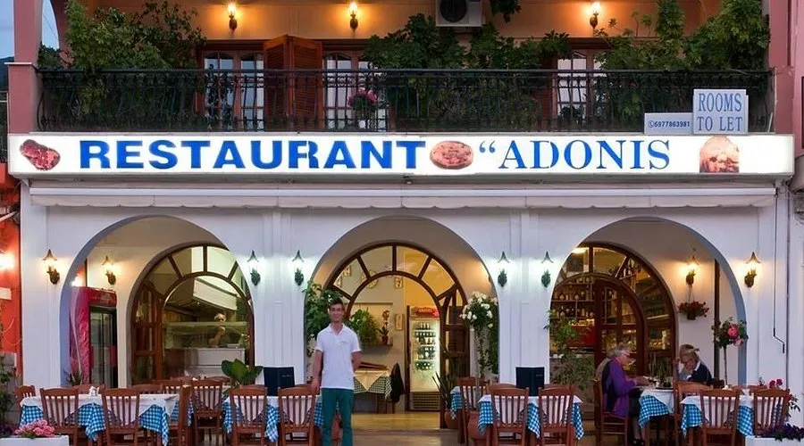 Restaurant Adonis - Photo 3