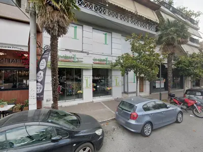Stegno Dry Cleaners - Photo 3