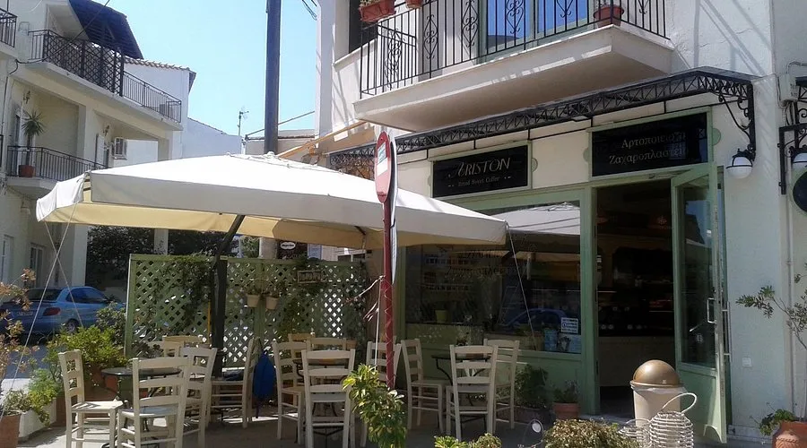 Athina Bakery - Photo 3