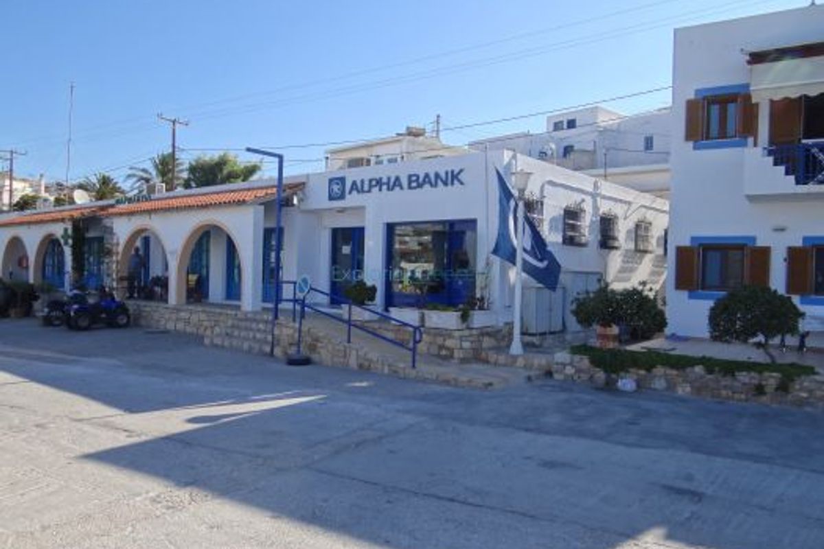 Alpha Bank - Photo 3