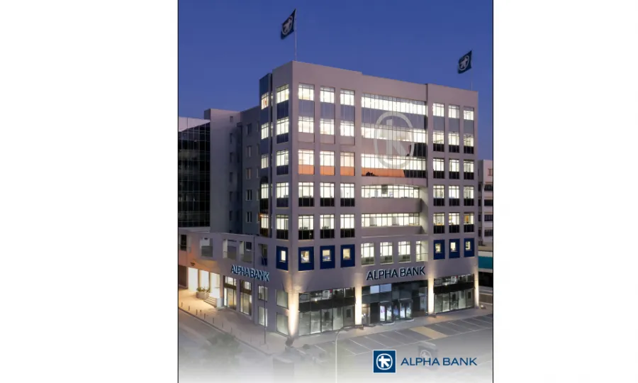 Alpha Bank - Photo 3