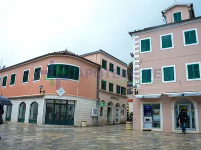 Čukvas Pharmacy - Photo 1