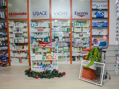 Čukvas Pharmacy - Photo 2