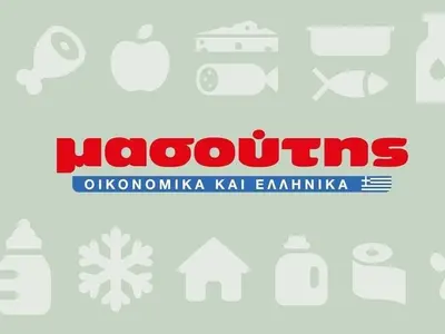 Masoutis - Photo 2