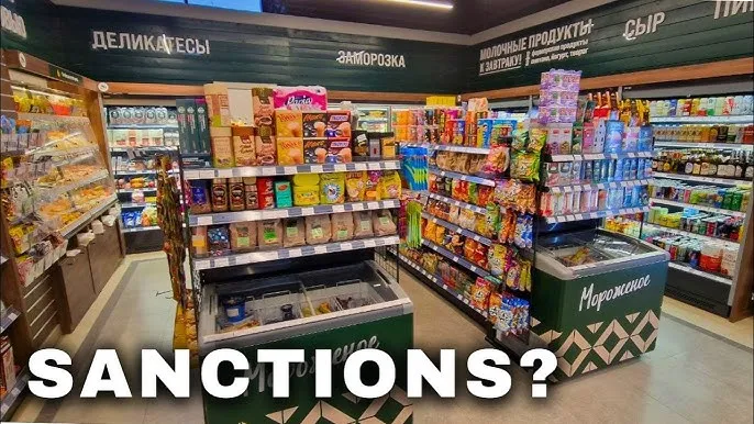 Express Market - Photo 3