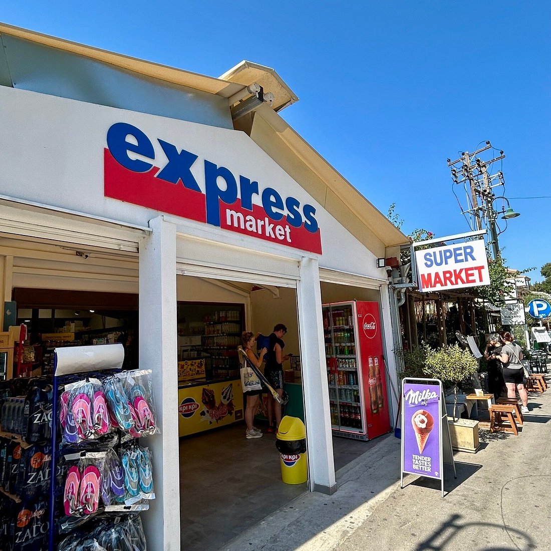 ExpressMarket - Photo 3