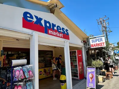 ExpressMarket - Photo 3
