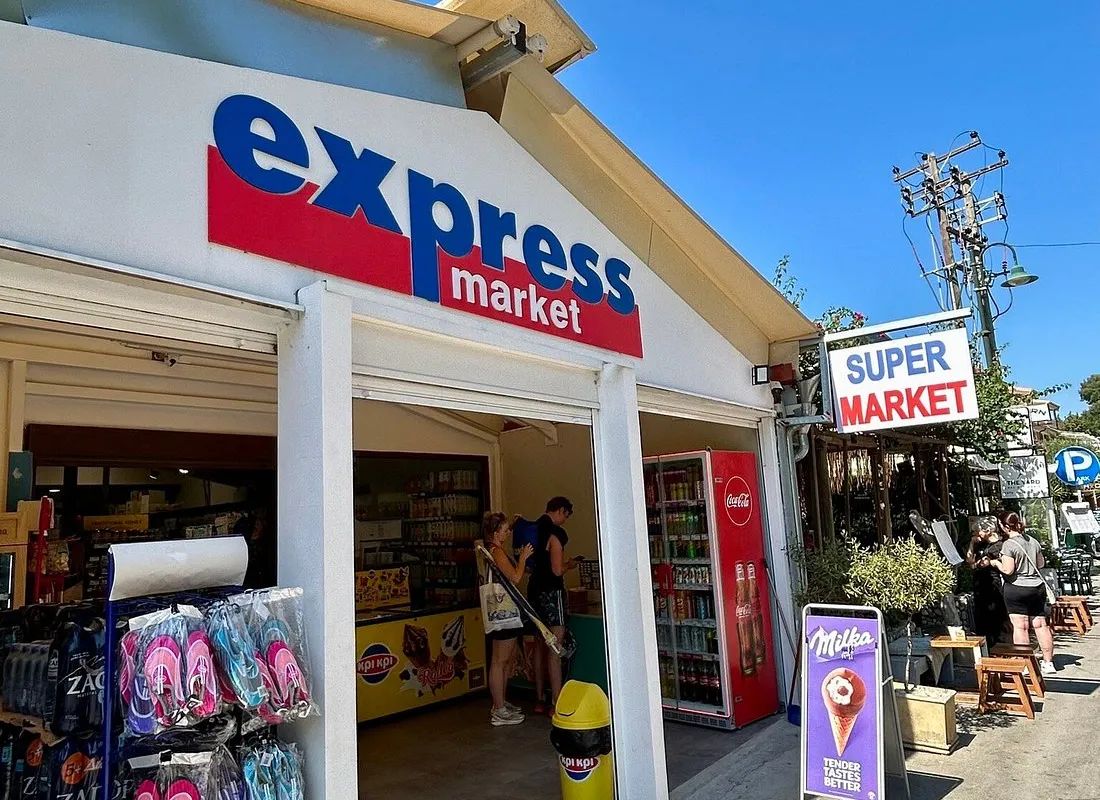 ExpressMarket - Photo 3