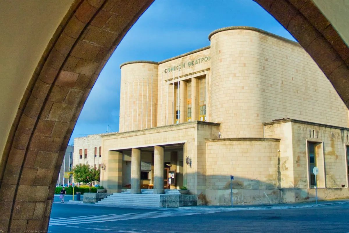 Rhodes Municipal Theater - Photo 4