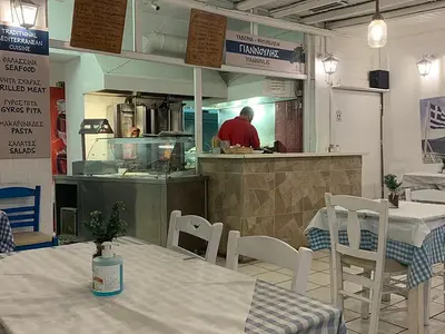 Yiannulis Grill Restaurant - Photo 2