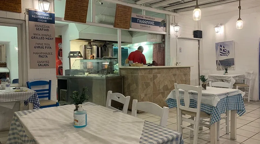 Yiannulis Grill Restaurant - Photo 2