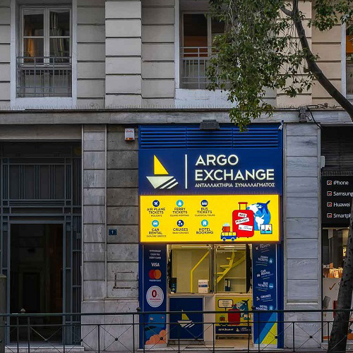 Argo Exchange
