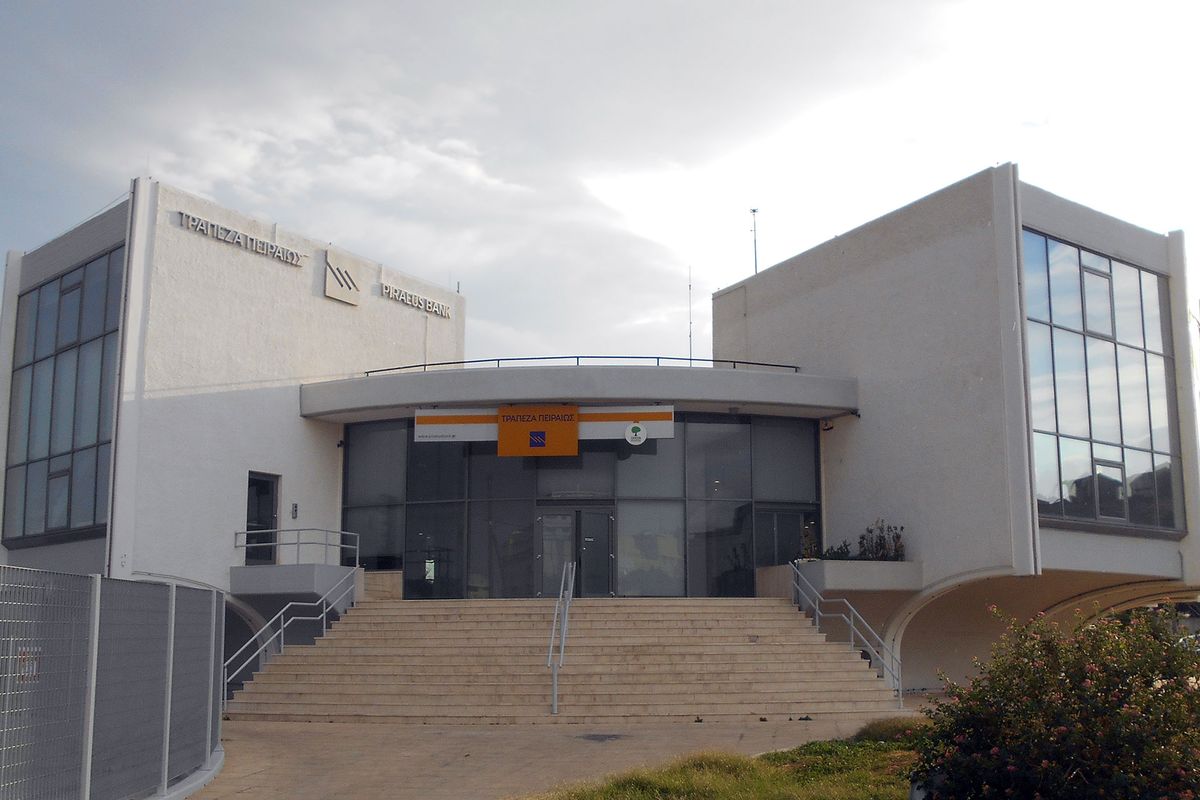 Piraeus Bank - Photo 5