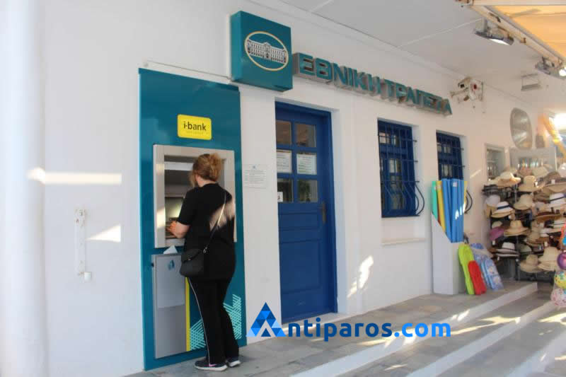 National Bank of Greece