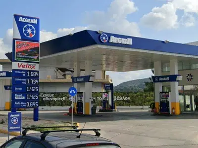 AEGEAN - Photo 1