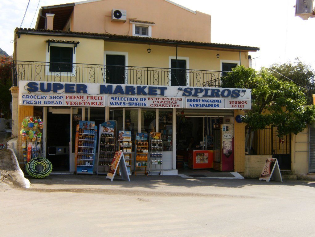 Spiros