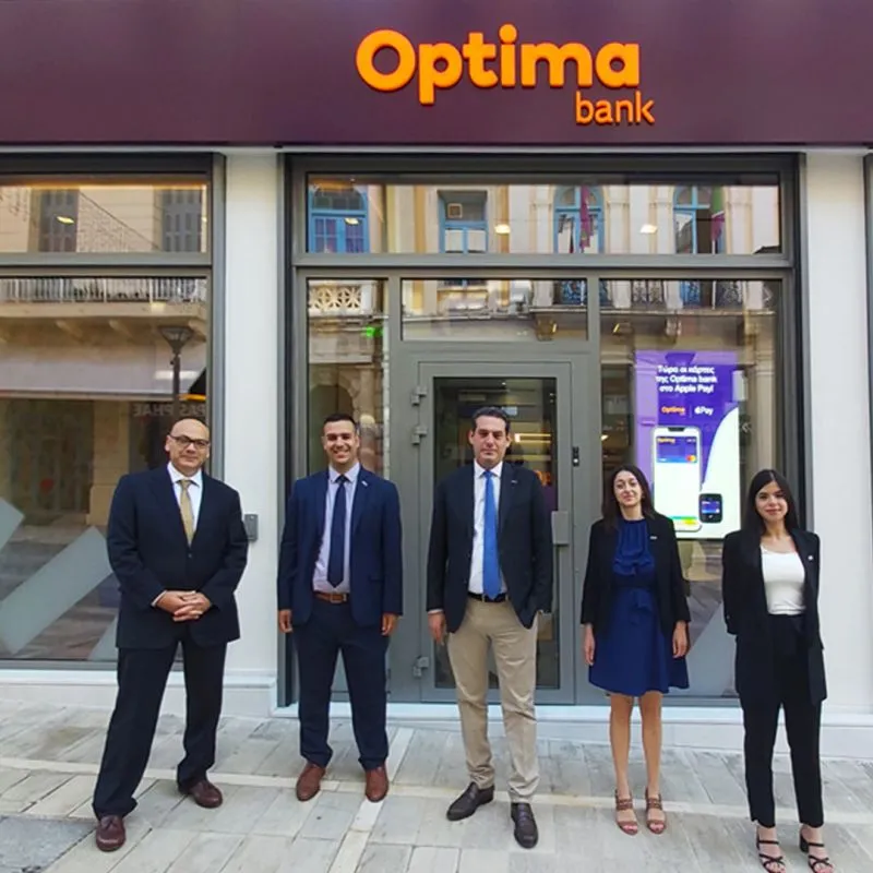 Optima Bank - Photo 1