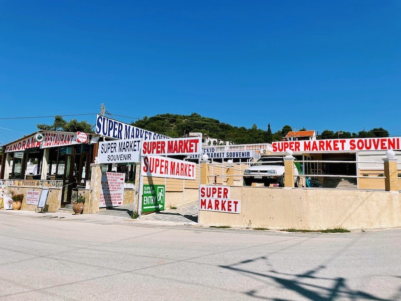 Giorgos Supermarket