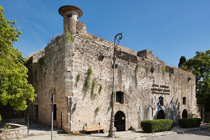 Folklore Museum of Chalkida